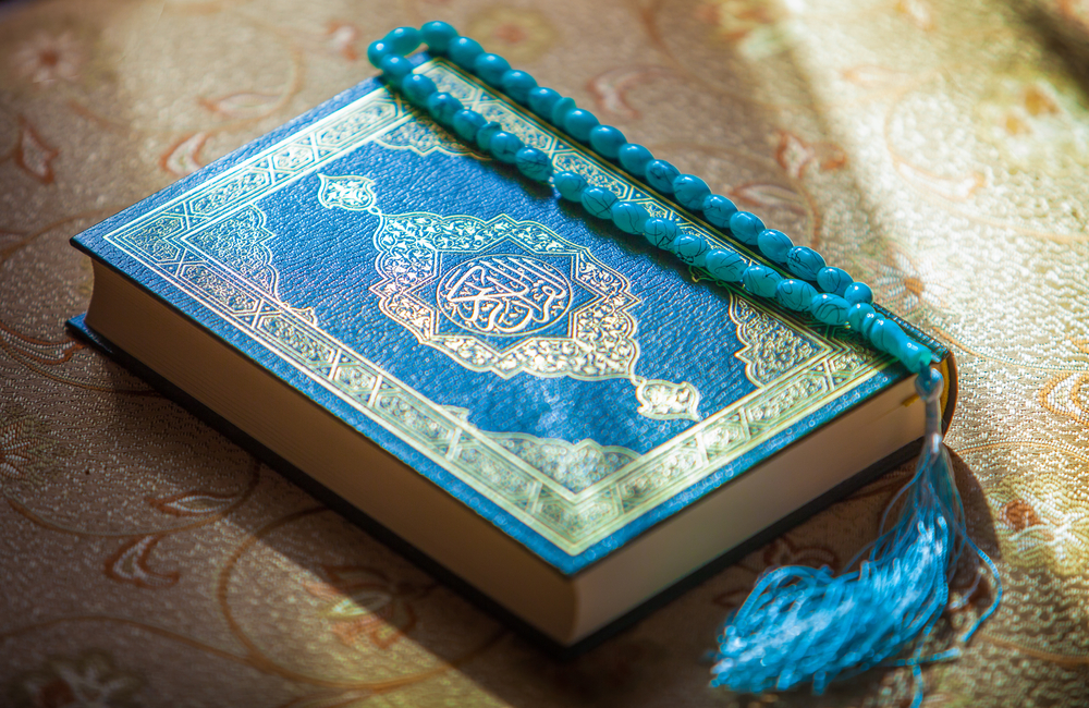 Vidéo de conférence – Le Coran expliqué aux mécréants